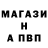 Кетамин VHQ Alesya Kartuzova