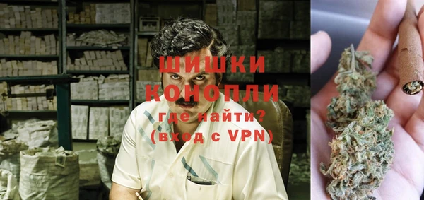 спиды Армянск