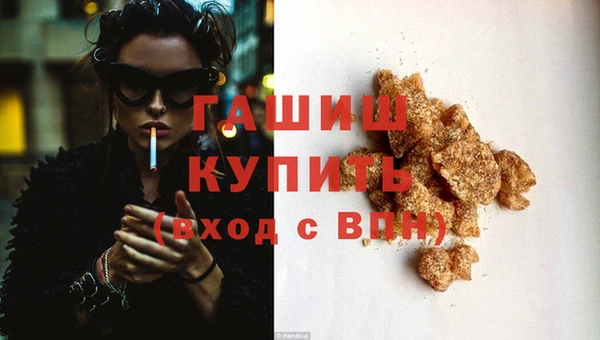 тгк Аркадак