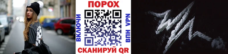 МЕТАМФЕТАМИН кристалл  Купить  Тетюши 