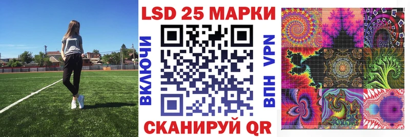Купить  Тетюши  Марки N-bome 1,5мг 
